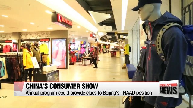 China's annual Consumer Rights Day show could provide clues to Beijing's THAAD position