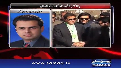 Here is how Tallal Ch lying in National TV about Panama Case. Watch video