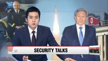 S. Korea's security chief to visit U.S. for talks on N. Korea