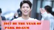 Park Bo Gum 박보검 Why 2017 Should Be The Year Of Park Bo Gum.