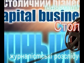 "Нон- стоп": скаржник міняє адвокатів, йому подобається сам процес.