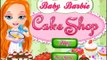 Позволяет играть Детка Барби кекс Магазин Новые функции Готовка игра Барби Игры Онлайн