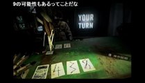 【閲覧注意】BIOHAZARD7-バイオハザード７　DLC　VOI.1　うきょちプレイ ③