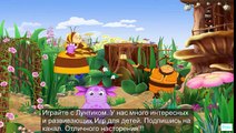Лунтик juegos Educativos para niños Лунтик enseña las reglas