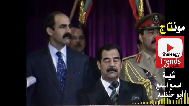 شيلة اسمع اسمع2017 أبو حنظلة حماسية_نسخة صدام_ومنتاج واخراج خليجي تريندز