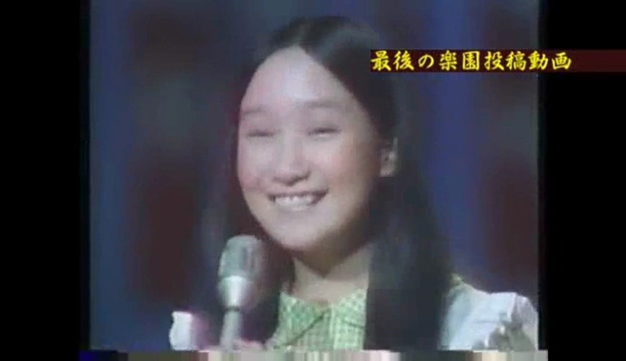 草原の輝き・・アグネス・チャン