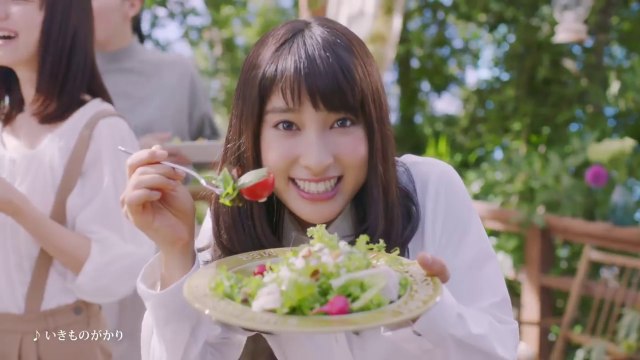 【土屋太鳳 CM】爽健美茶 「爽健美茶 いいもの選びたい」篇 15秒 Sokenbicha TVCF