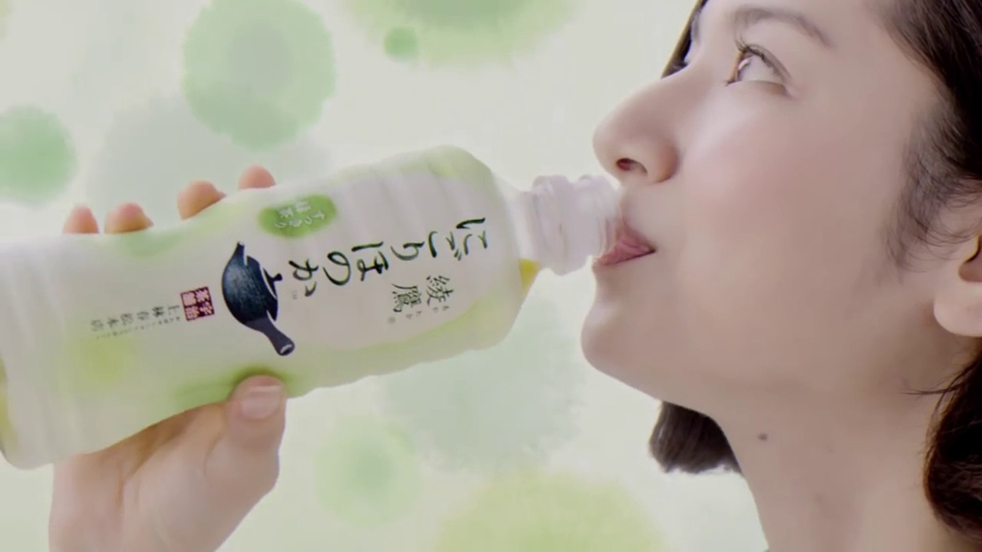 綾鷹（あやたか） CM】 「綾鷹 にごりほのか ほのかな花」篇 30秒