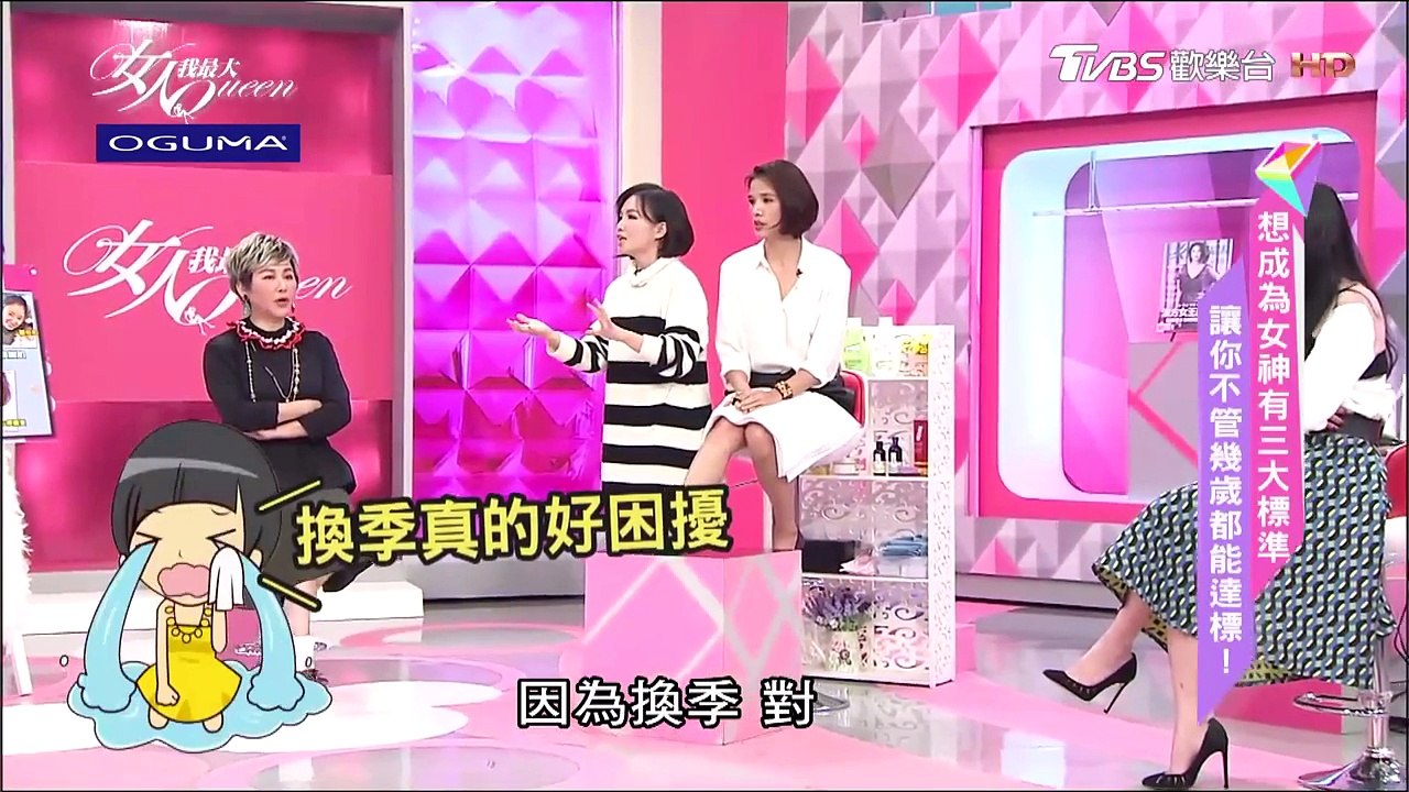 【換季乳液實測】一秒搞定肌膚乾癢粗糙，讓你不再皮膚乾癢抓抓抓！
