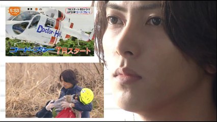 2017-03-13 InterFM897『Sound Tripper!』DJ：山下智久