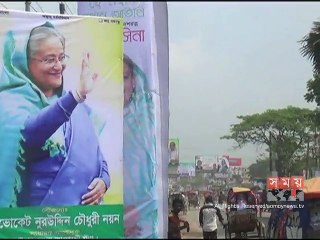 সোমবার লক্ষ্মীপুর যাবেন প্রধানমন্ত্রী