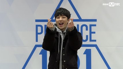 나무엑터스ㅣ이유진ㅣ폰을 들고 찍어주세요 @자기소개_1분 PR