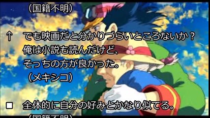 【海外の反応】日本のベストアニメ映画20本をアメリカサイトが選出！→海外「このリストは悪くはない。」