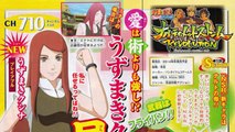 Naruto Storm Revolution™ Uzumaki Kushina Playable in Free Battle! Como será seu Awakening?