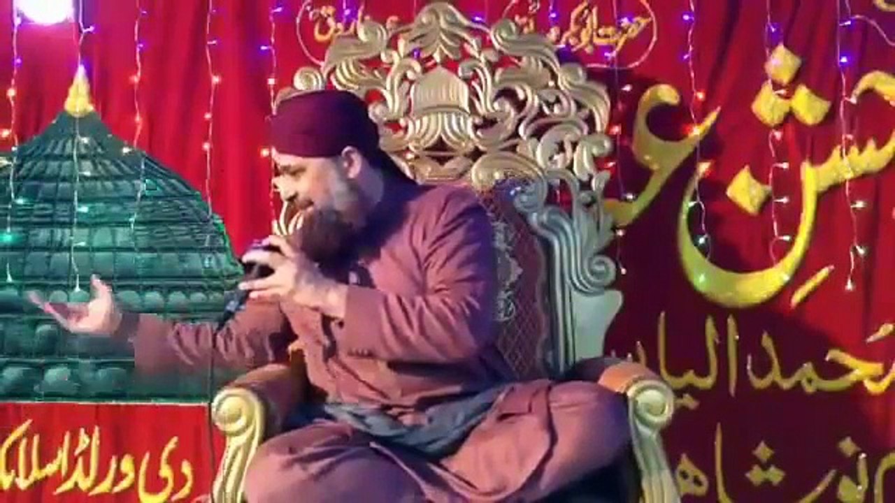 khak mujh mein kamal rakha hai-Alhaj Owais Raza...