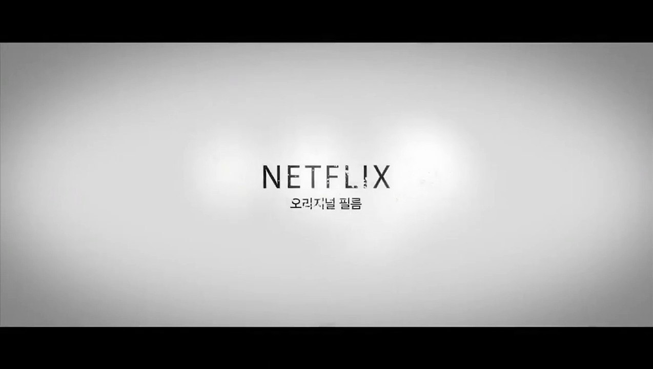 OKJA Trailer (2017) Tilda Swinton Netflix Korean Sci Fi Movie HD