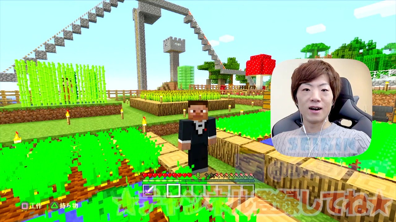 【マインクラフト】Part94 - ついに帯電クリーパー出現！クリーパーの頭を手に入れるぞ！！【セイキン夫婦のマイクラ - セイキンゲームズ】