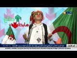 الشيخ النوي يقصف الذيابة لدائرة براقي بسبب حي الاشباح المنسي منذ سنين