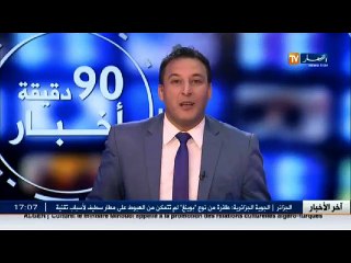 راح تبدا معركة جديدة ..  هدا ماقاله مراد لحلو في مكالمة للنهار..!!