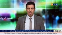 زطشي يحل بقناة النهار مباشرة بعد إيداع ملفه لرئاسة الفاف.. ويصرح بالتالي