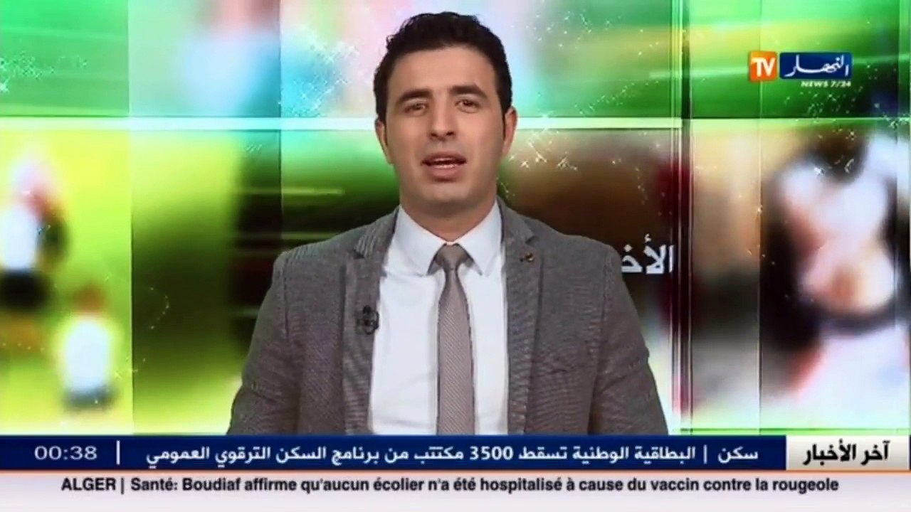 شاهد تصريحات خير الدين زطشي بعد إيداع ملفه لرئا...
