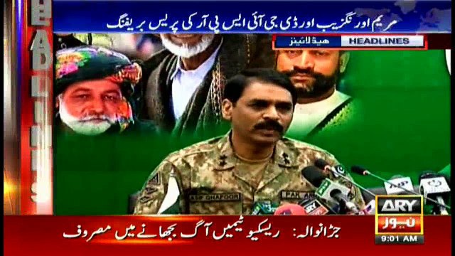 Headlines 0900 13th March 2017
