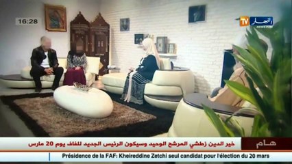 قصة أم تدفع بـ بناتها الخمس إلى العمل المخل .. ترقبوها سهرة الأربعاء على 21 30