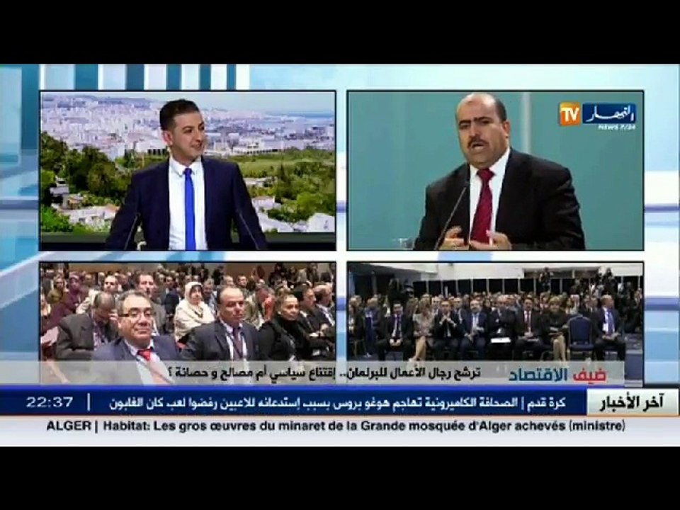 محلل سياسي   للأسف المواطن لم يرى ممارسات رجال أعمال بل ممارسات ٱناس تع شكارة