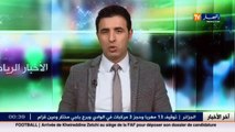 هذه هي آراء الشارع الجزائري حول ترشح رئيس نادي بارادو لخلافة روراوة