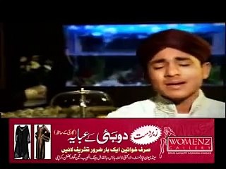 Madani dey geet Milad New Album  - Farhan Ali Qadri 2011 New Naat HD