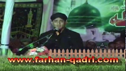 LIve at Hari Pur City Complete Mehfil  - Farhan Ali Qadri 2011 New Naat HD
