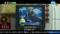 영화가 좋다 _ 국가대표2 - 2016 HD