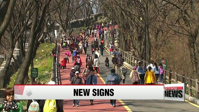 Seoul to display tourist signs in six Southeast Asian languages