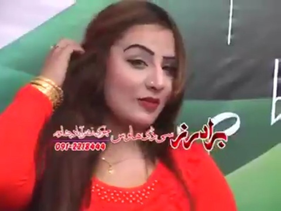 Pashto New HD Song With Dance 2017