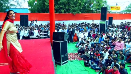देखे कैसे अंग अंग मटका दिया इस गाने में सपना ने   Sapna Dance   New Haryanvi Video 2017