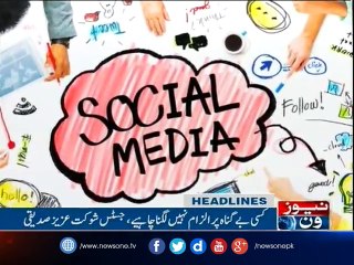 NewsONE Headlines 10AM | 13-March-2017