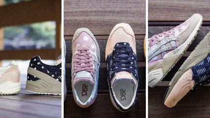 ASICS Gel Sight Japanese Denim Pack