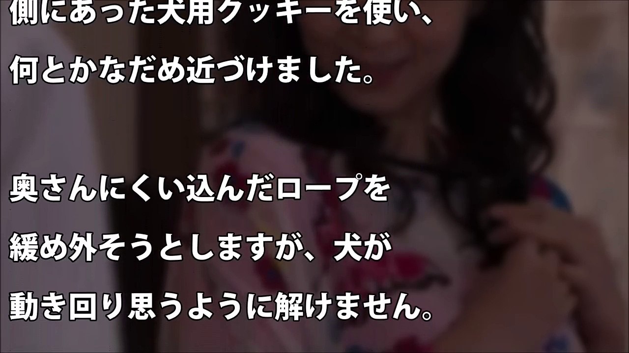 65才のパートのおばさんと 19歳の俺関係…螺旋状に絡まるおばさんの…【相談】