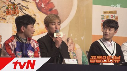 강타, 윤두준 연습생시절 편의점 회상에 "나때는 더했어"