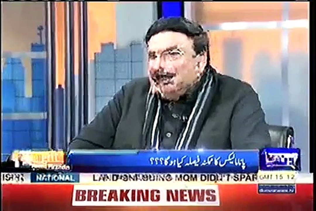 Sheikh Rasheed reveals about that person who did money laundering for Nawaz Sharif. Watch video