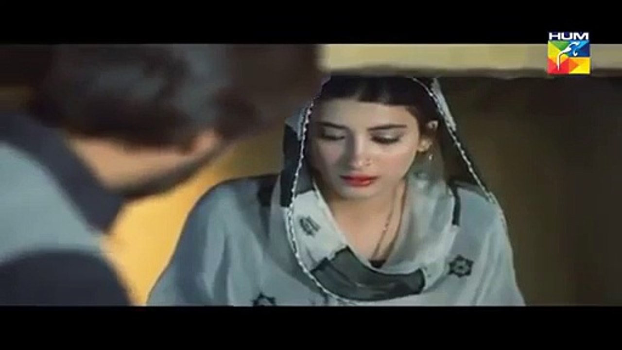 PEMRA Banned Udaari Drama For Controversial Scene
