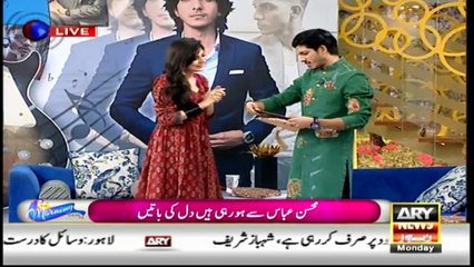 The Morning Show 13th March 2017
