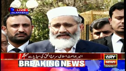 JI chief urges govt to end 'interest-based' capital system
