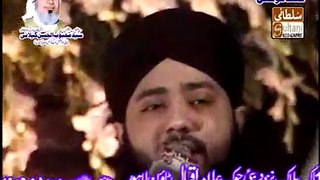 Darood Shreef by Sagher -new 2017