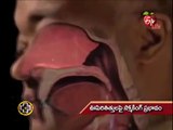 Aarogyamastu _ Smoking Effects on Lungs _ 8th March 2017 _ �