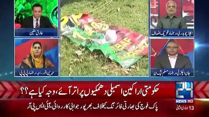 Pashtoon Culture Me Koi Kisi Ki Behen Ke Bare Me Baat Kar Jae Aur Zinda Reh Jae Ye Hamne Kabhi Hota Hua Nahi Dekha-Ejaz