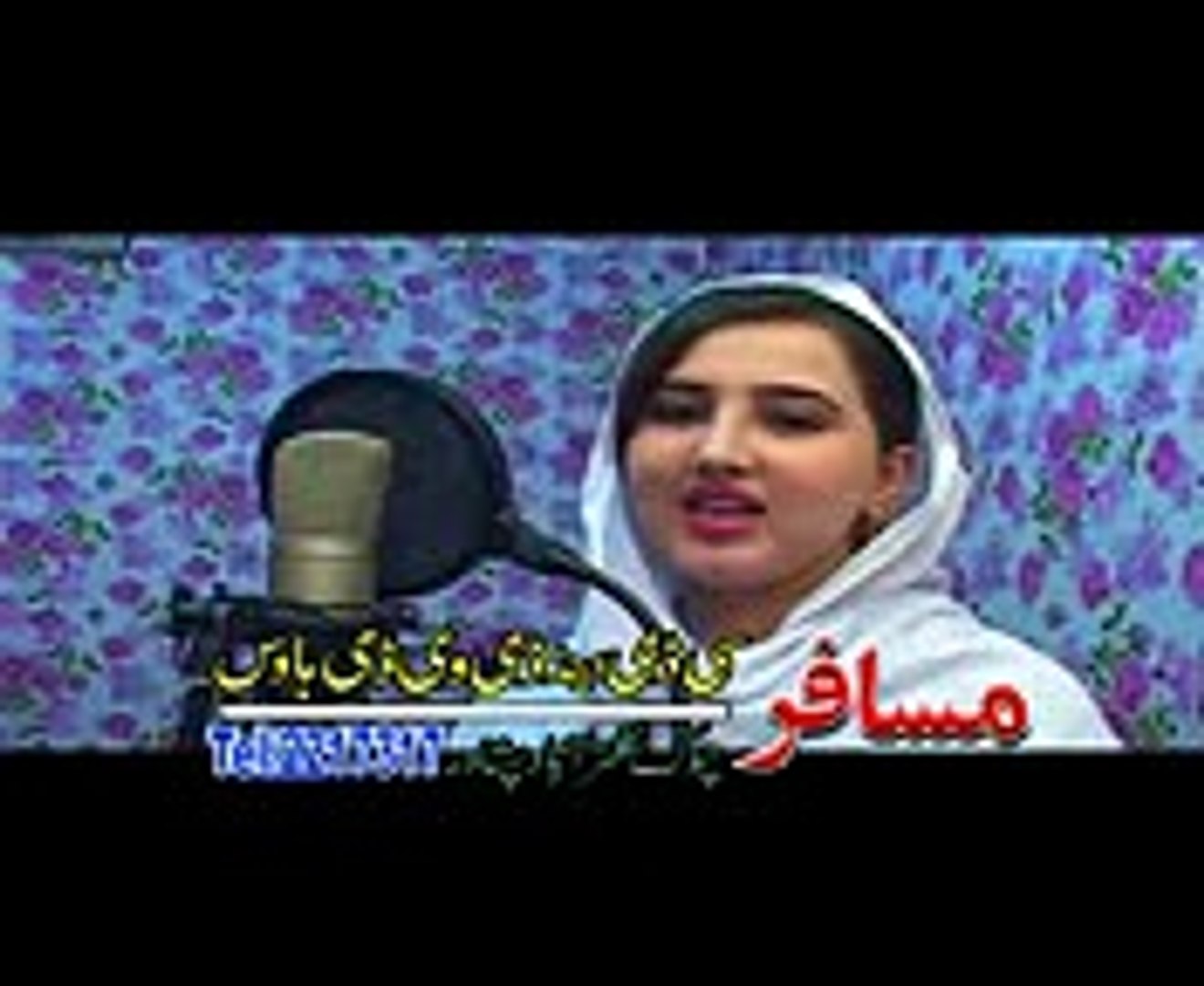 Nazia Iqbal by xxx videos sexy videos hot videos xnxx porn - Dailymotion