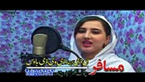 Pashto New Song