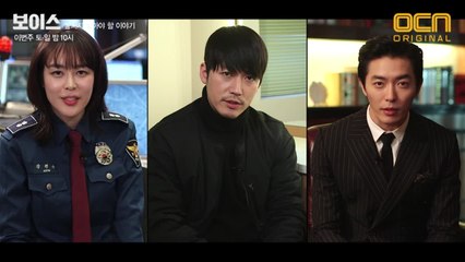 [스페셜 예고] 백성현 손은서와 함께하는  놓치지 말아야 할 이야기!