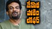 I am a Pokiri, loafer, Rogue: Puri Jagannadh